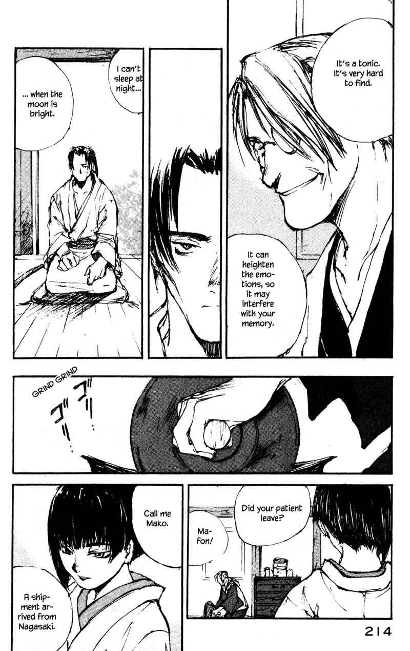 Page 6 Chapter 9.3 KUROGANE