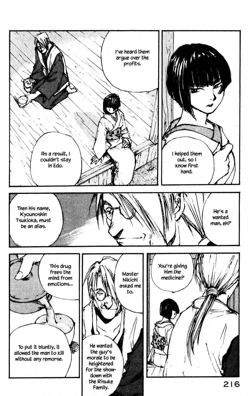 Page 8 Chapter 9.3 KUROGANE