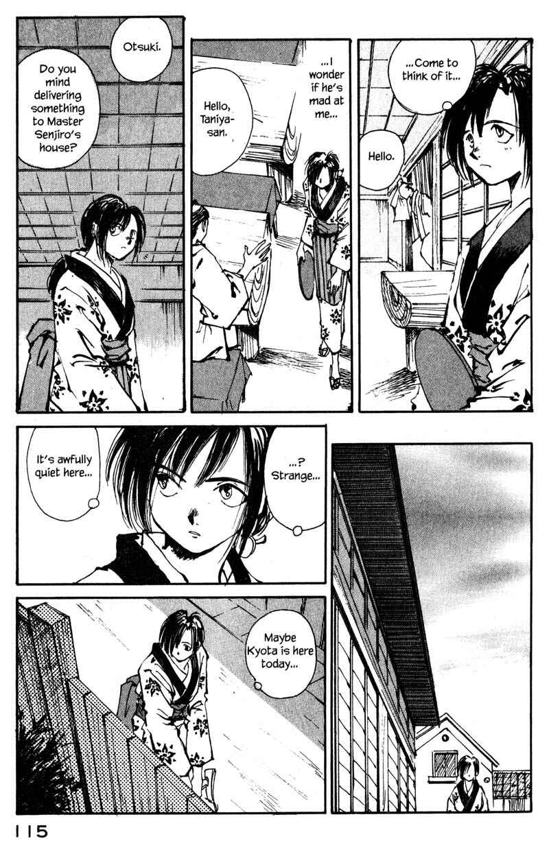 Page 13 Chapter 2.2 KUROGANE