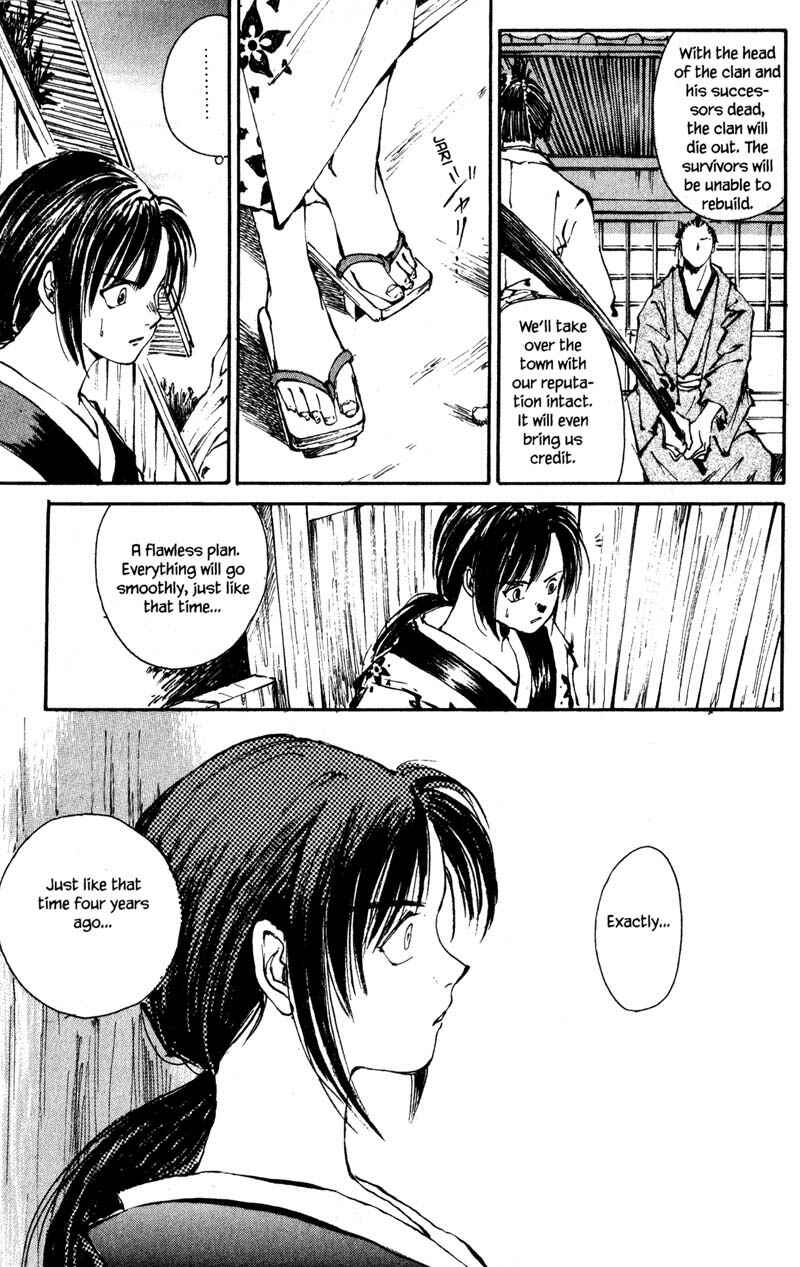 Page 15 Chapter 2.2 KUROGANE