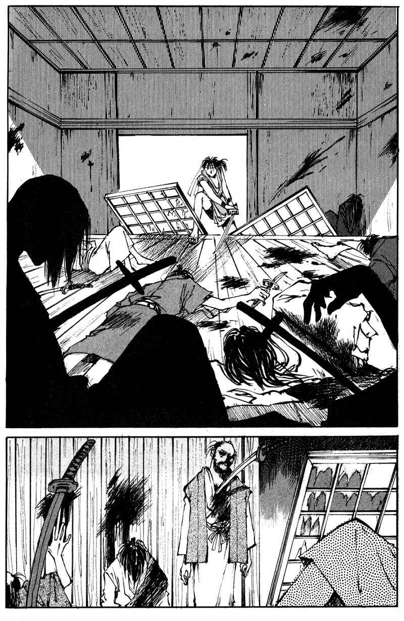 Page 18 Chapter 2.2 KUROGANE