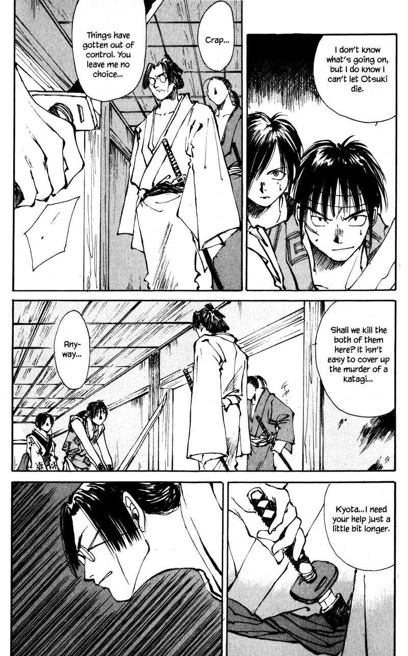 Page 26 Chapter 2.2 KUROGANE
