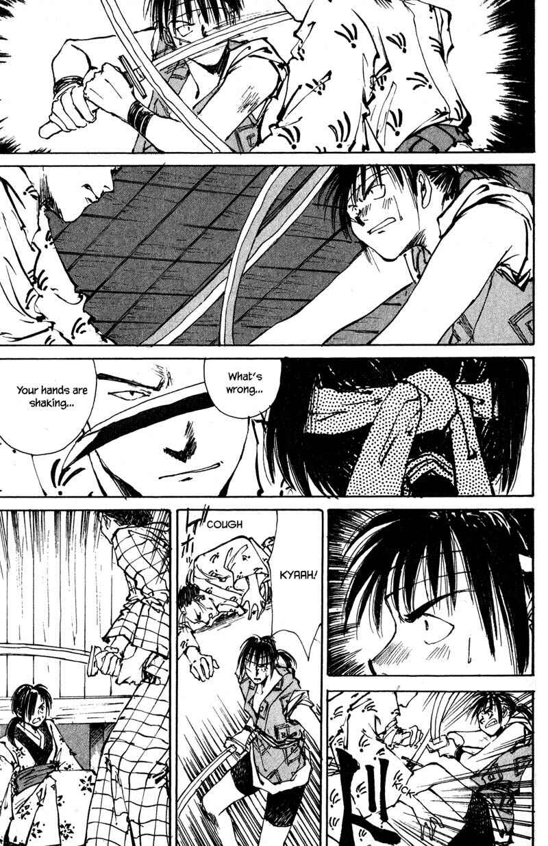 Page 31 Chapter 2.2 KUROGANE