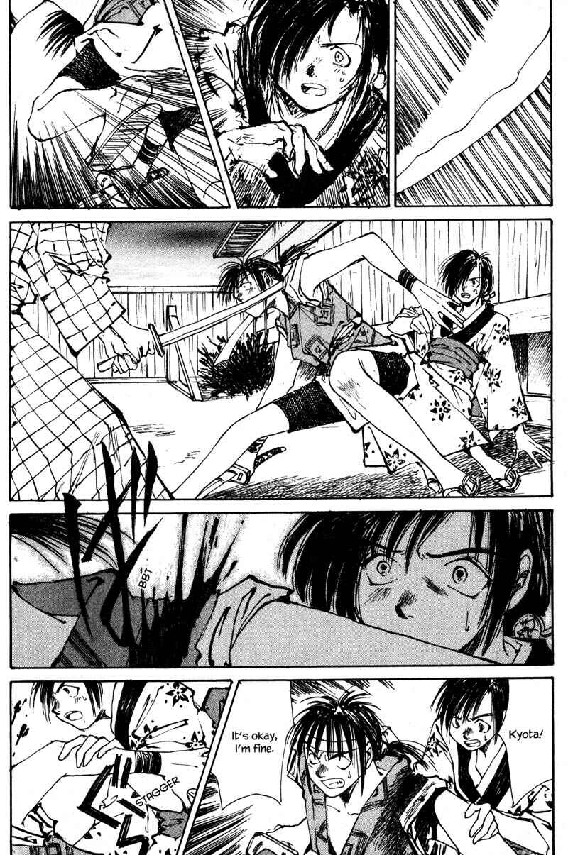 Page 32 Chapter 2.2 KUROGANE