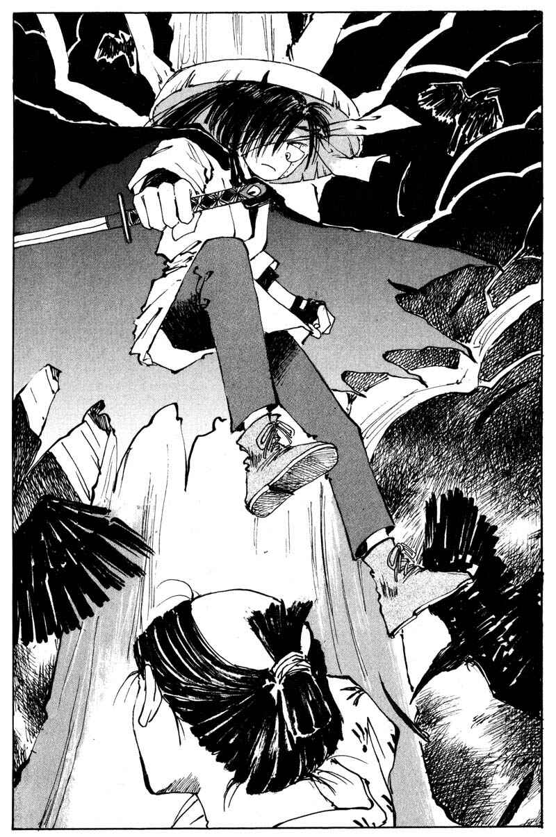 Page 36 Chapter 2.2 KUROGANE