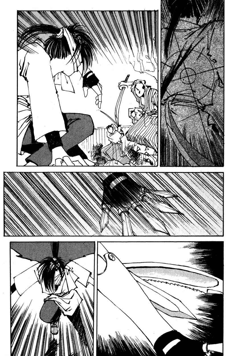 Page 39 Chapter 2.2 KUROGANE