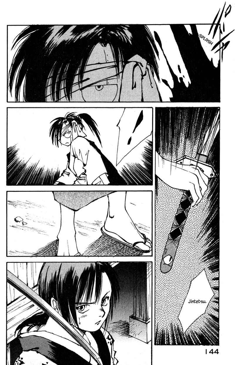 Page 41 Chapter 2.2 KUROGANE