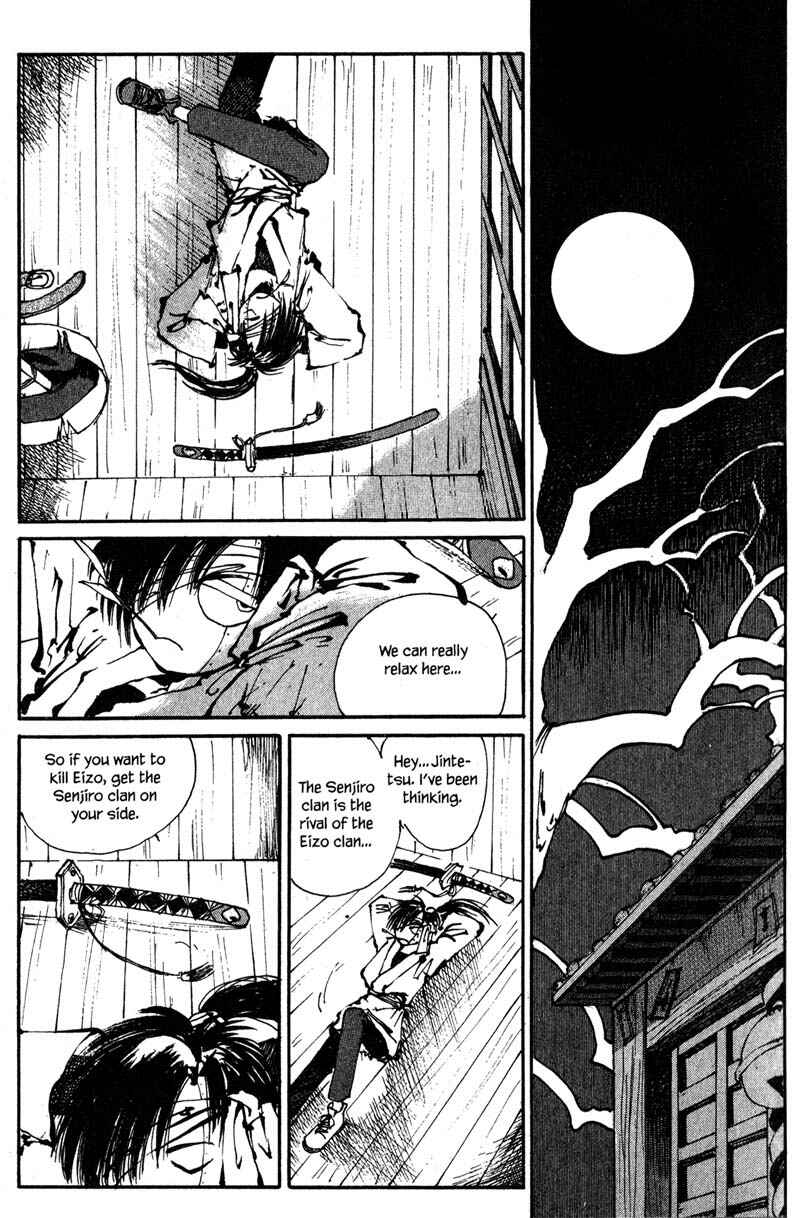 Page 5 Chapter 2.2 KUROGANE