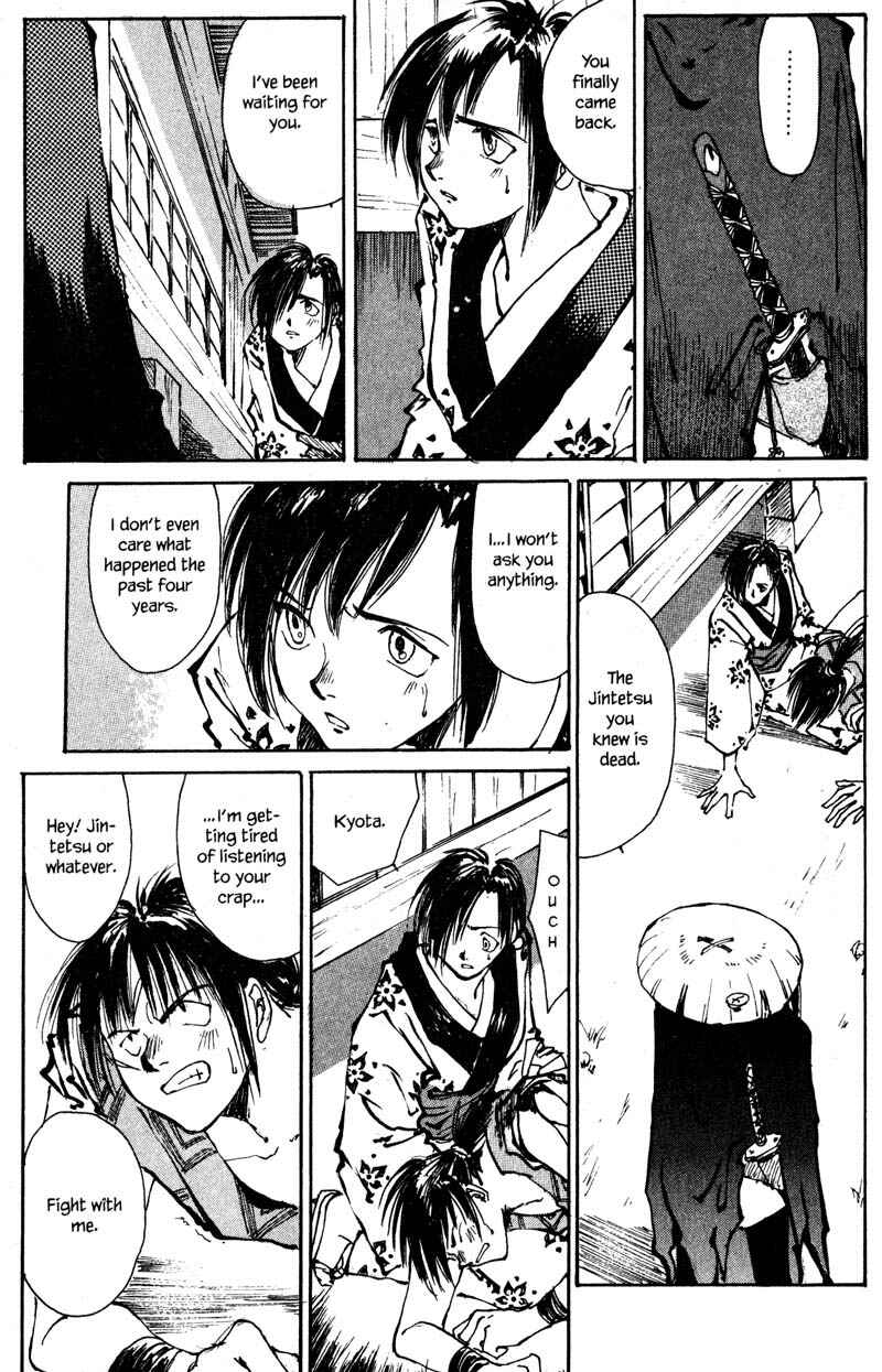 Page 52 Chapter 2.2 KUROGANE