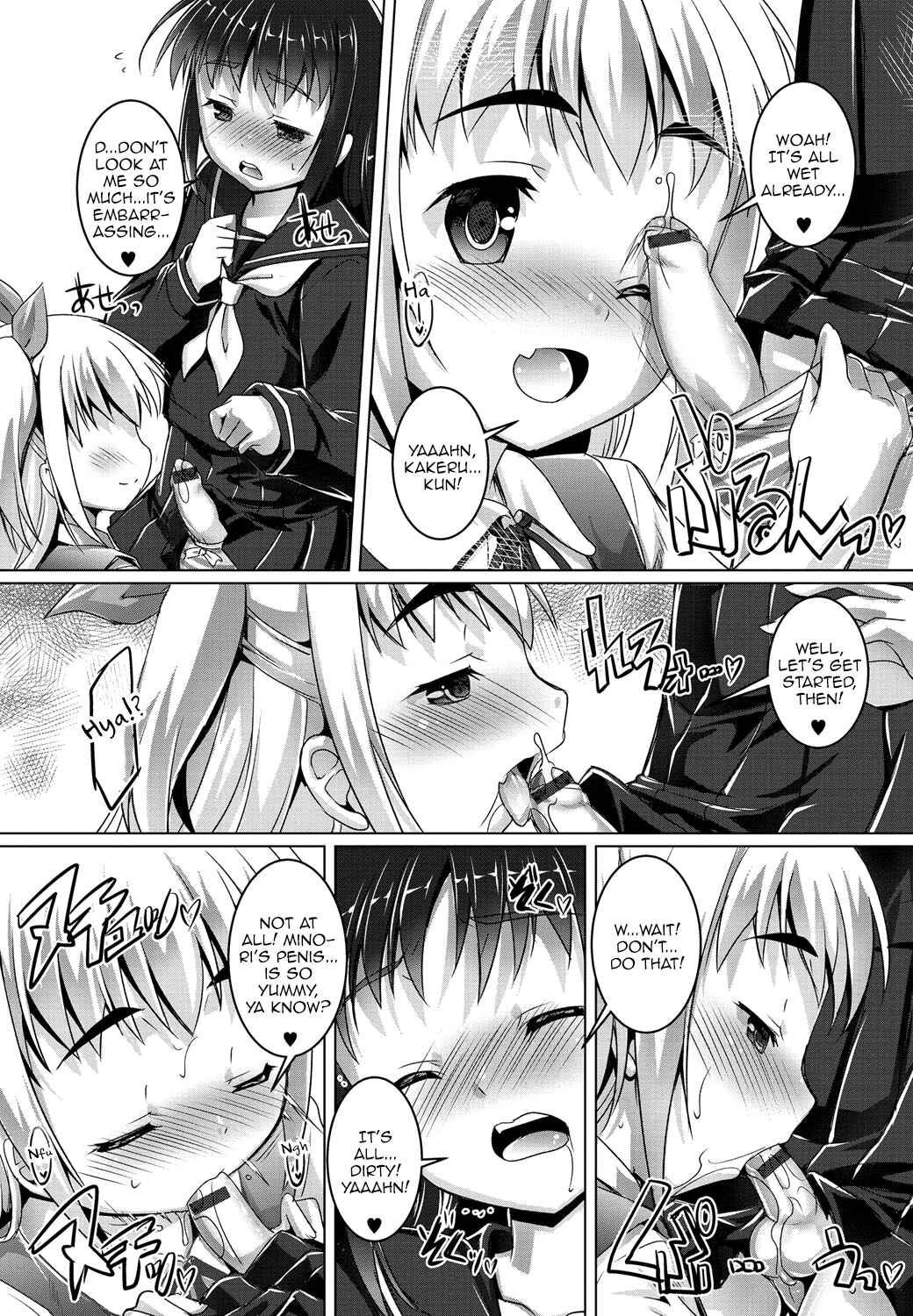 Page 10 Chapter 6 Gekkan Web Otoko no Ko-llection!