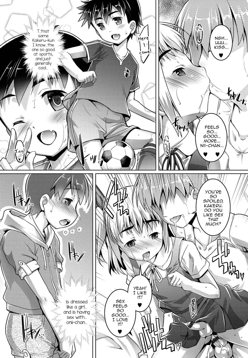 Page 4 Chapter 6 Gekkan Web Otoko no Ko-llection!