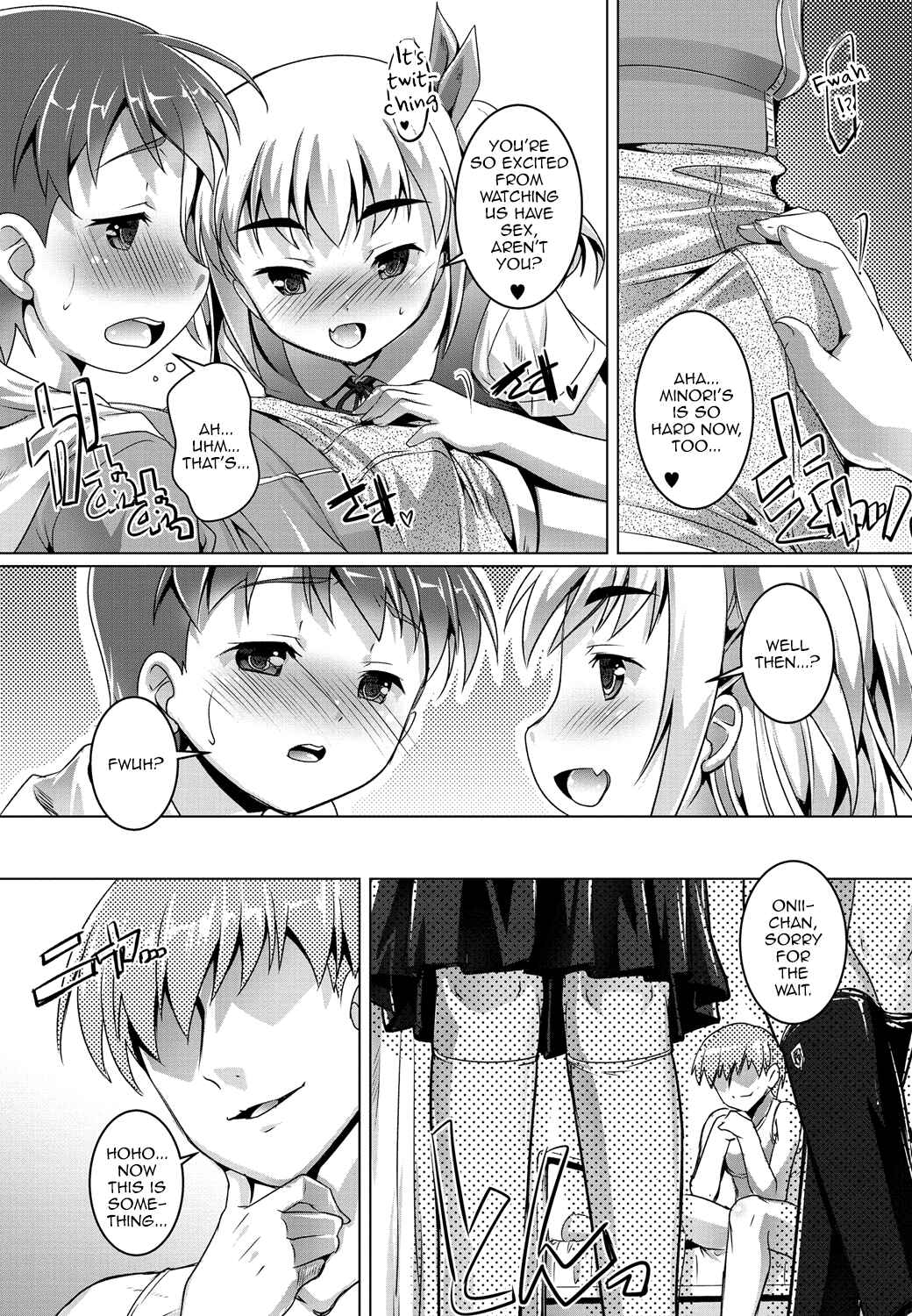 Page 8 Chapter 6 Gekkan Web Otoko no Ko-llection!