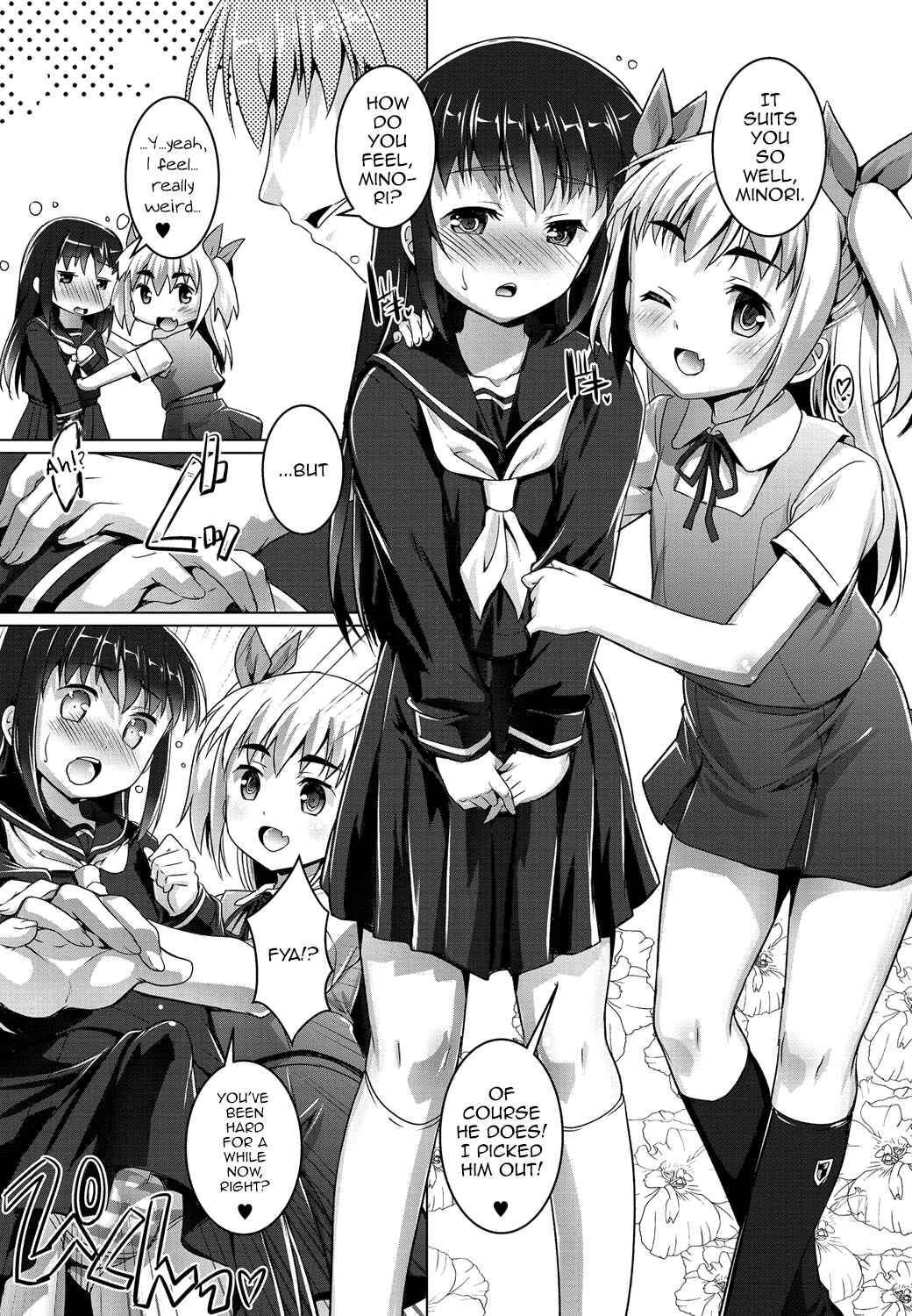 Page 9 Chapter 6 Gekkan Web Otoko no Ko-llection!