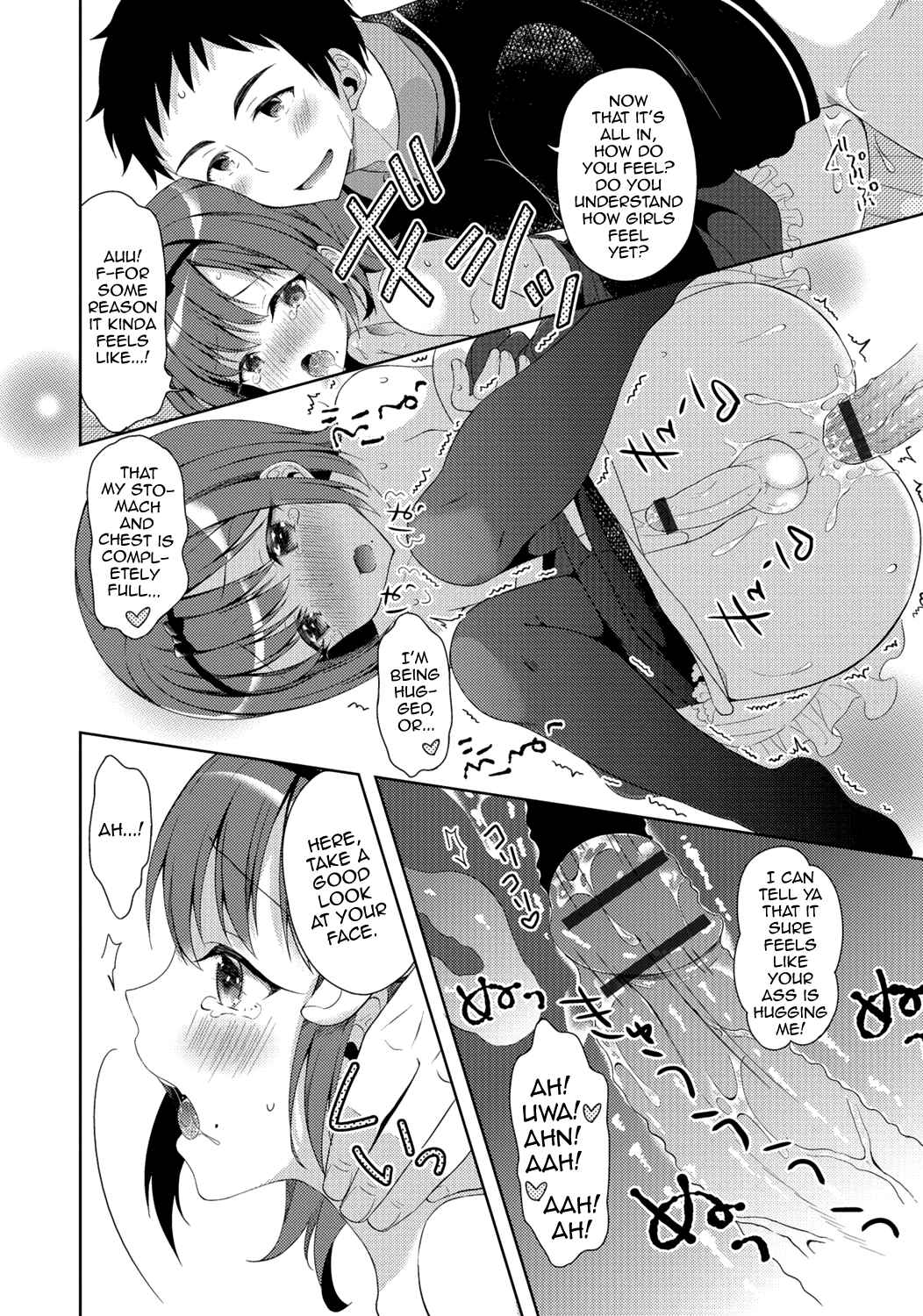 Page 16 Chapter 4 Gekkan Web Otoko no Ko-llection!