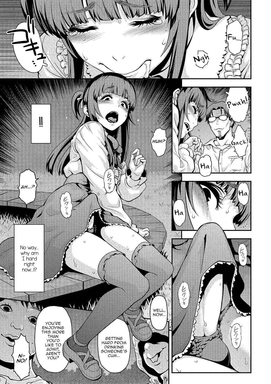 Page 11 Chapter 3 Gekkan Web Otoko no Ko-llection!