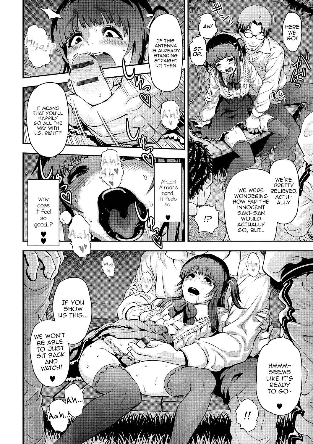 Page 12 Chapter 3 Gekkan Web Otoko no Ko-llection!