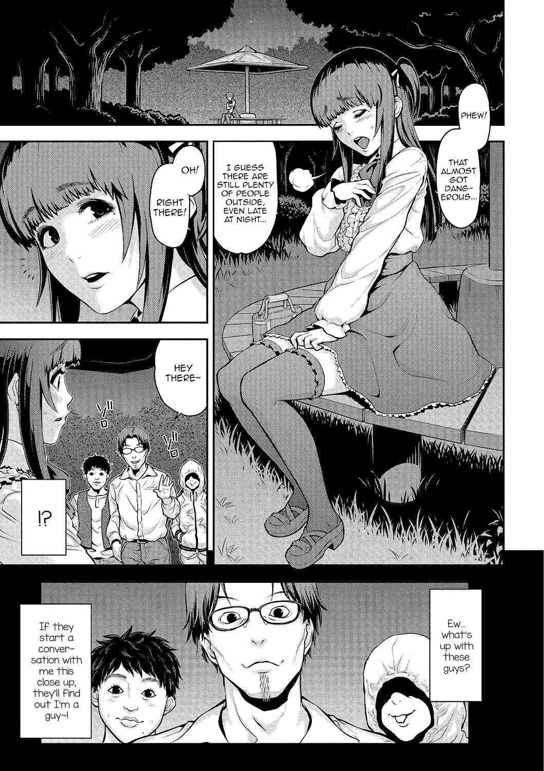 Page 3 Chapter 3 Gekkan Web Otoko no Ko-llection!