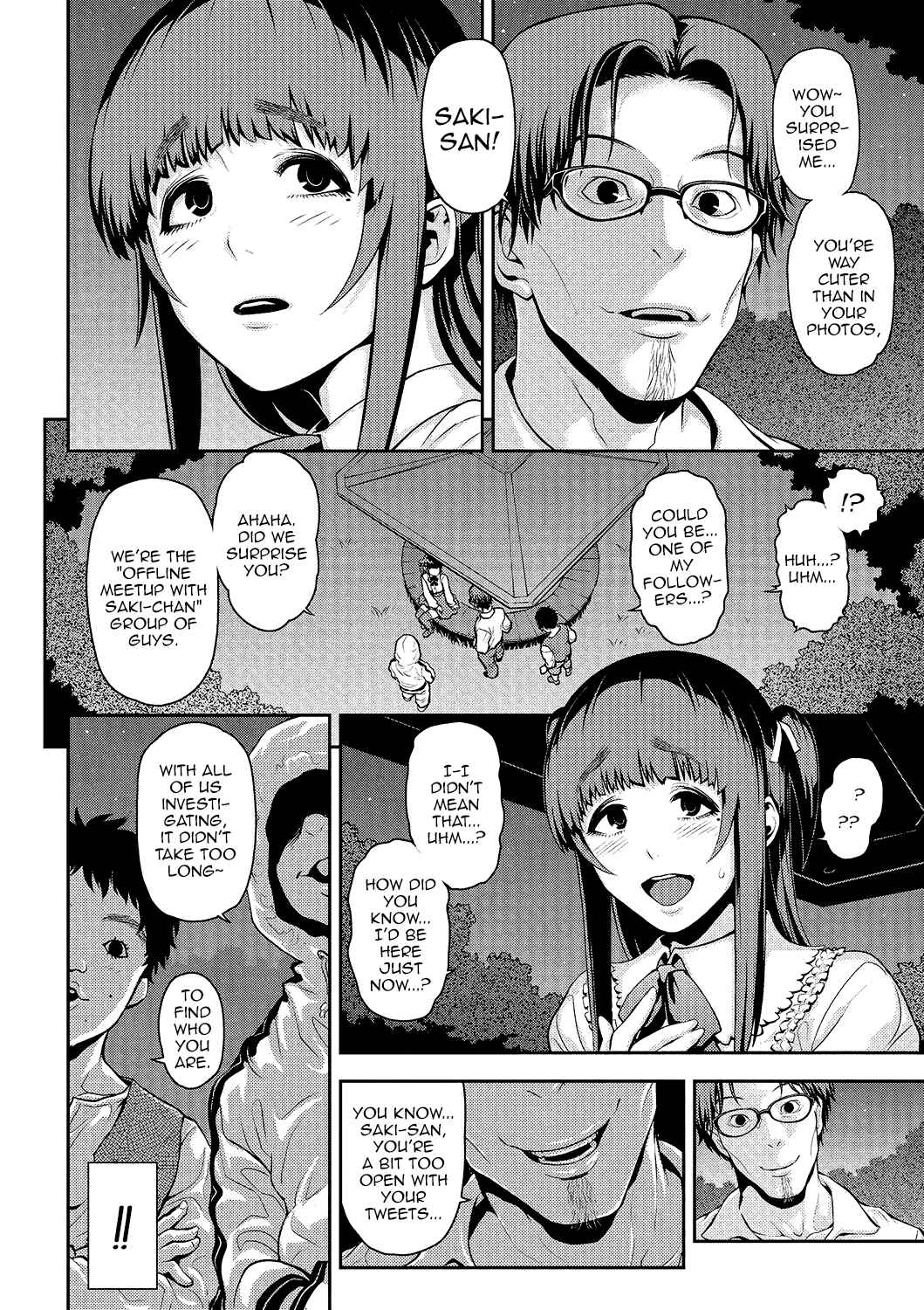 Page 4 Chapter 3 Gekkan Web Otoko no Ko-llection!