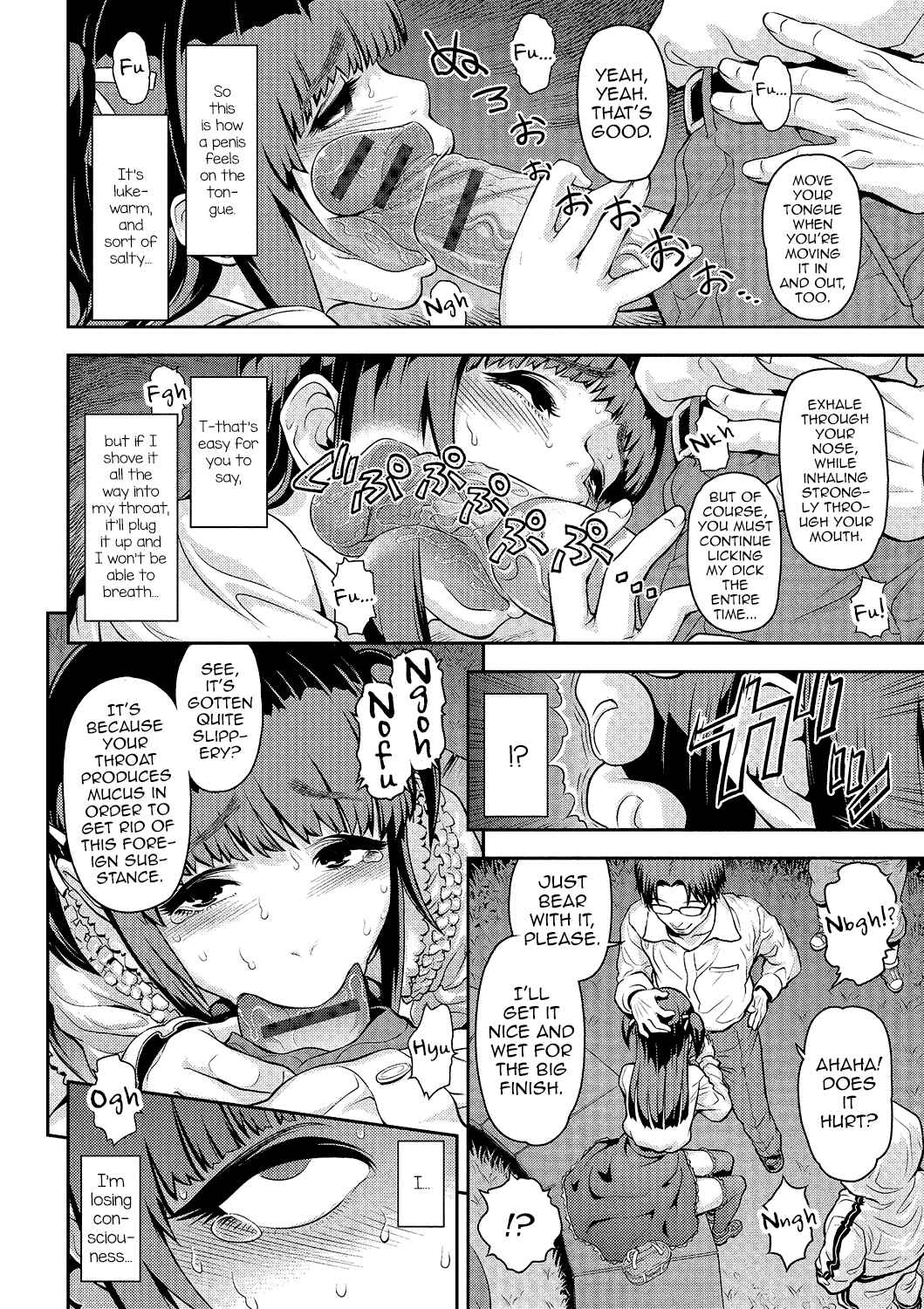 Page 8 Chapter 3 Gekkan Web Otoko no Ko-llection!