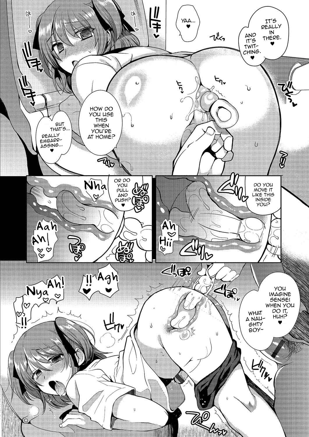 Page 8 Chapter 4 Gekkan Web Otoko no Ko-llection!