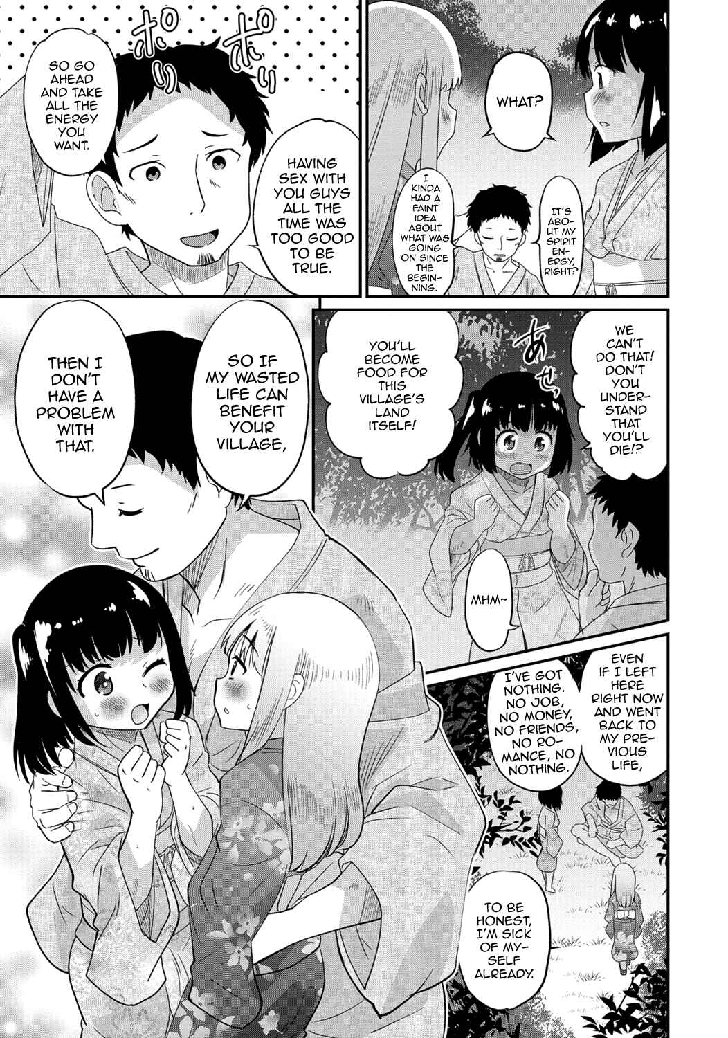 Page 8 Chapter 1 Gekkan Web Otoko no Ko-llection!