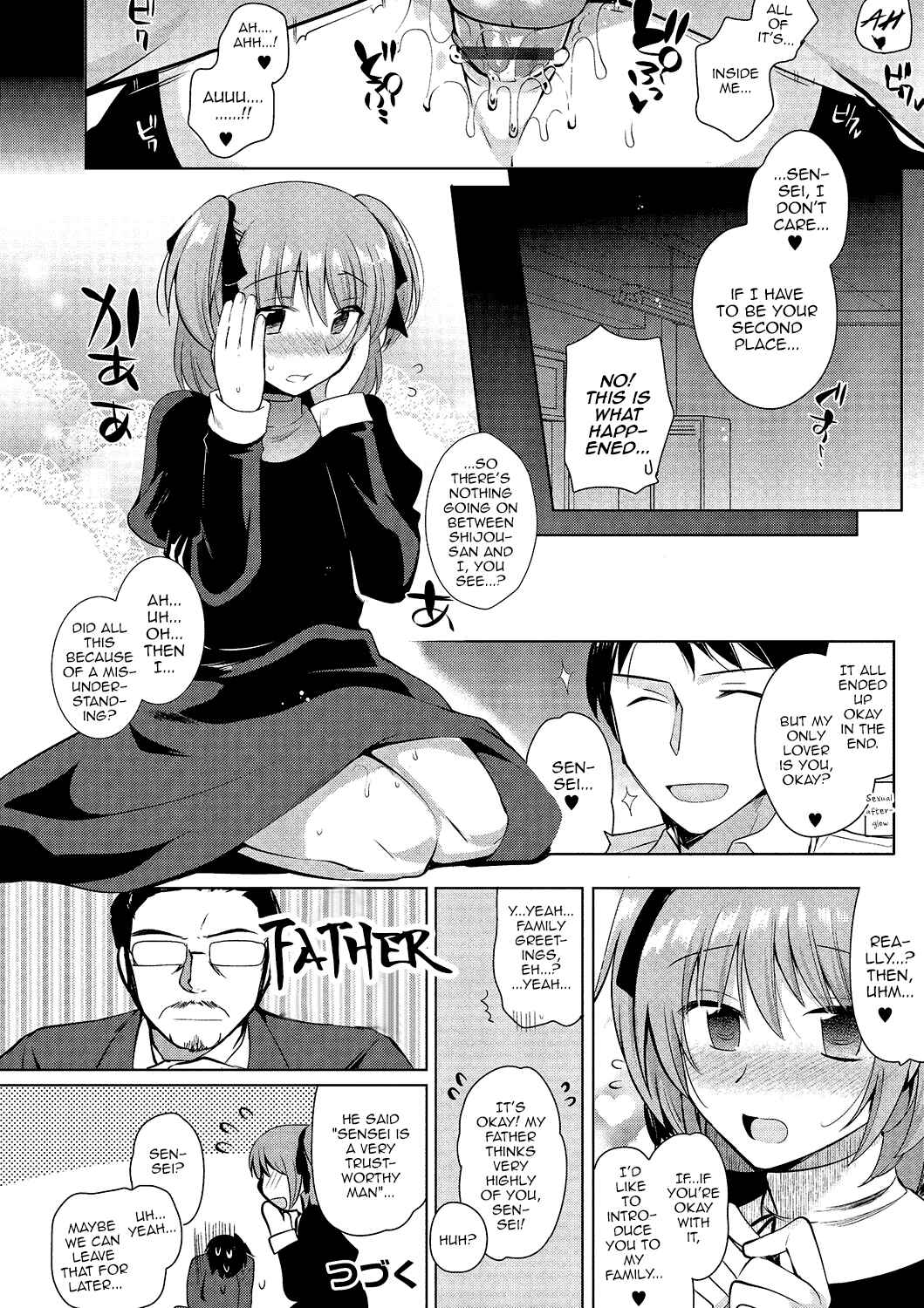 Page 20 Chapter 2 Gekkan Web Otoko no Ko-llection!