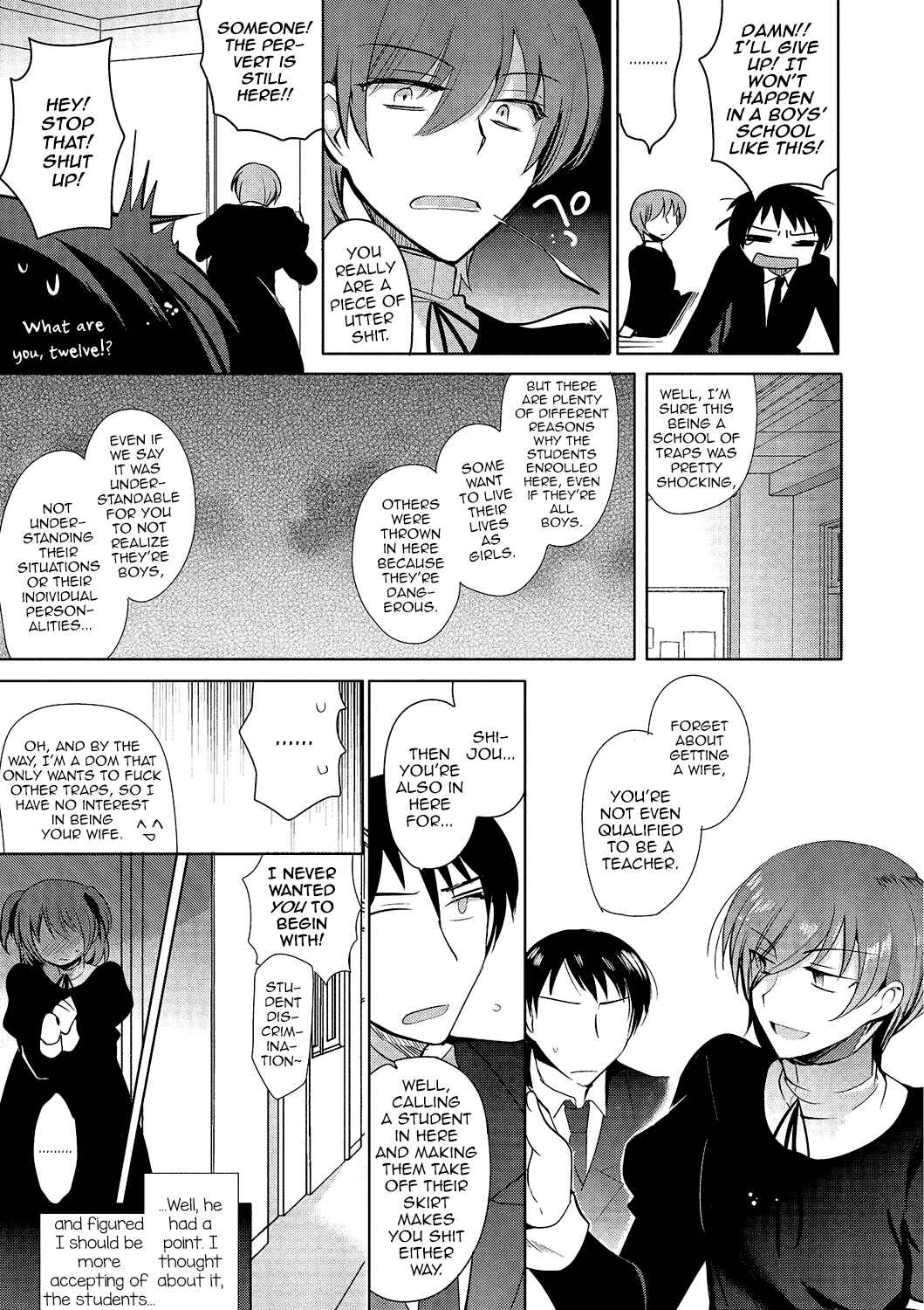 Page 7 Chapter 2 Gekkan Web Otoko no Ko-llection!