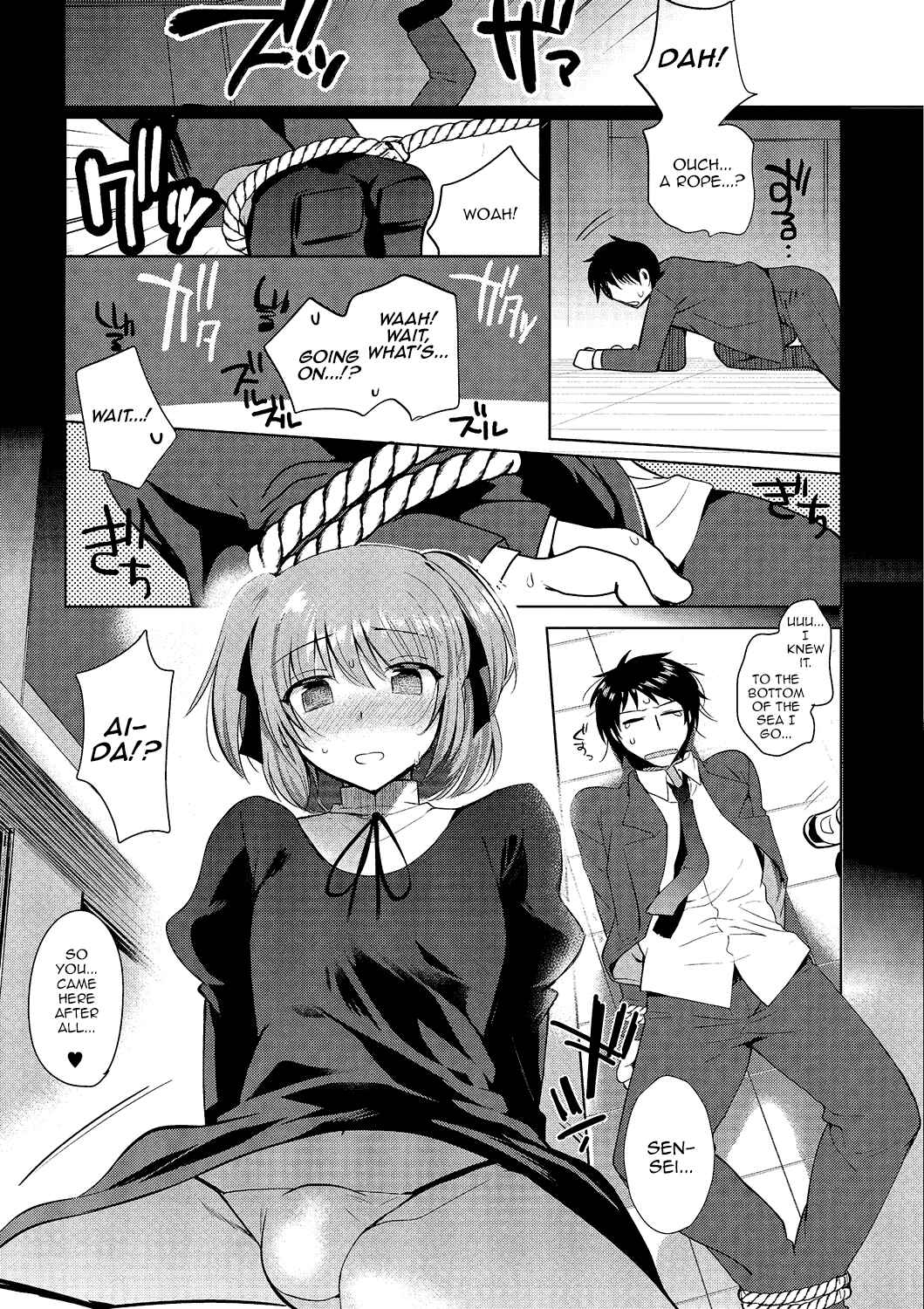 Page 9 Chapter 2 Gekkan Web Otoko no Ko-llection!