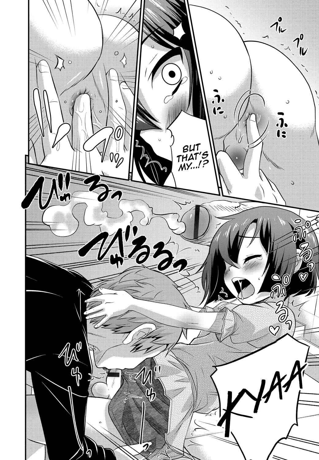 Page 10 Chapter 5 Gekkan Web Otoko no Ko-llection!