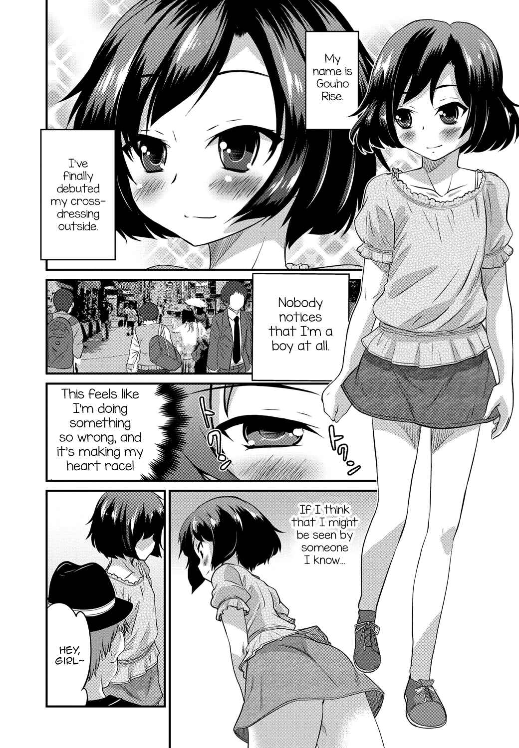 Page 2 Chapter 5 Gekkan Web Otoko no Ko-llection!