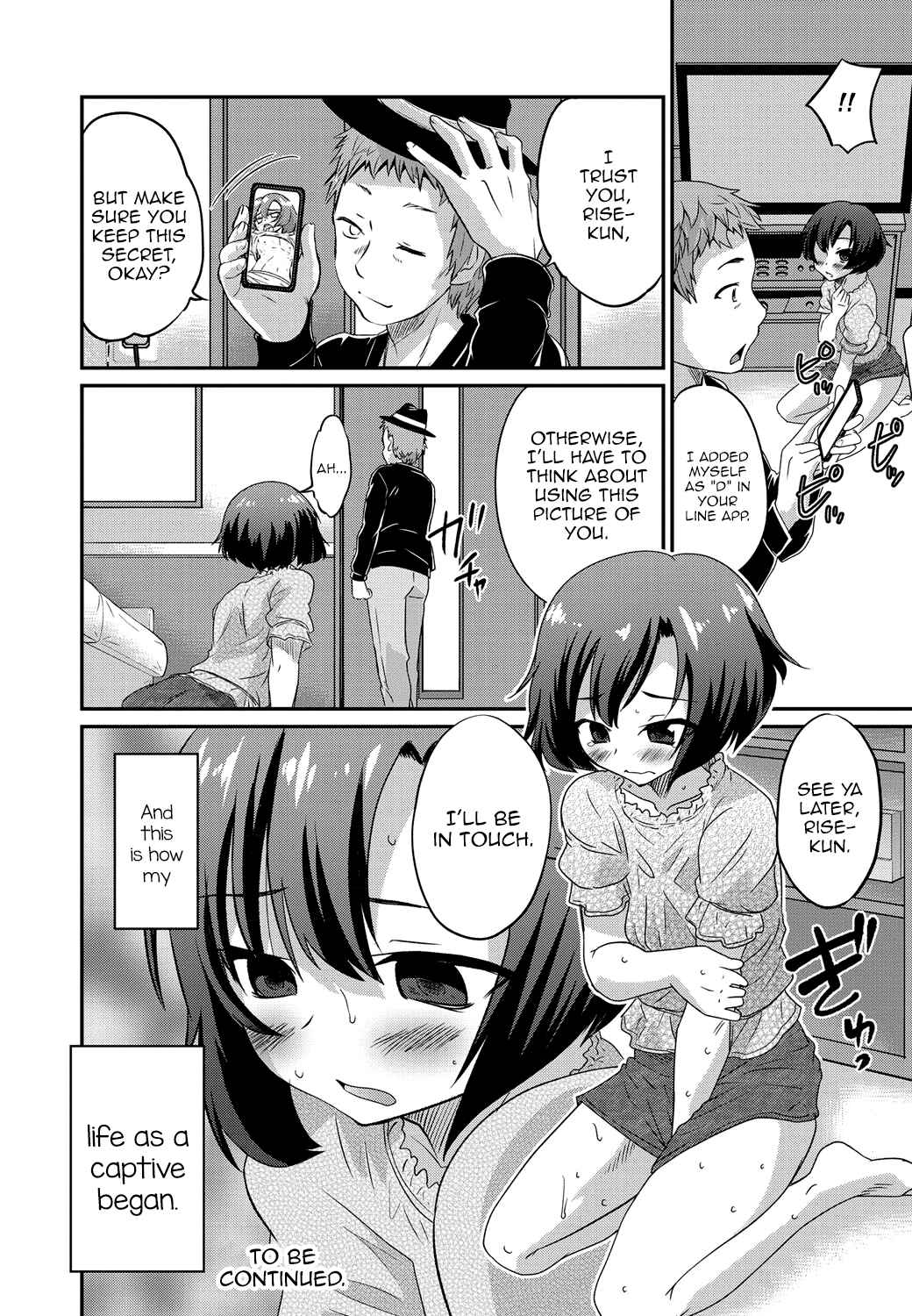 Page 20 Chapter 5 Gekkan Web Otoko no Ko-llection!