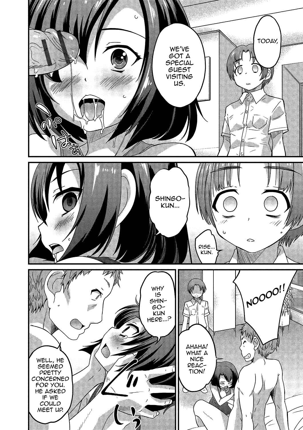 Page 13 Chapter 1 Gekkan Web Otoko no Ko-llection!