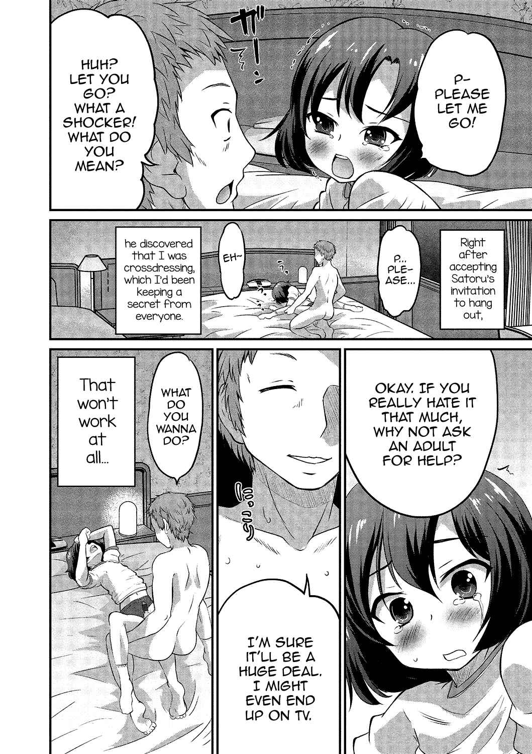 Page 3 Chapter 1 Gekkan Web Otoko no Ko-llection!