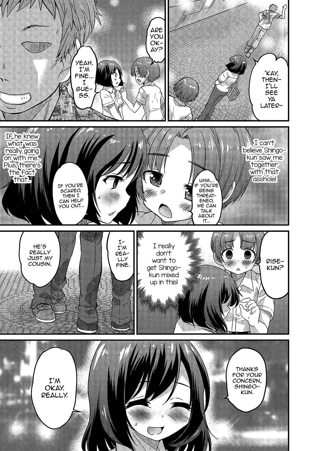 Page 8 Chapter 1 Gekkan Web Otoko no Ko-llection!