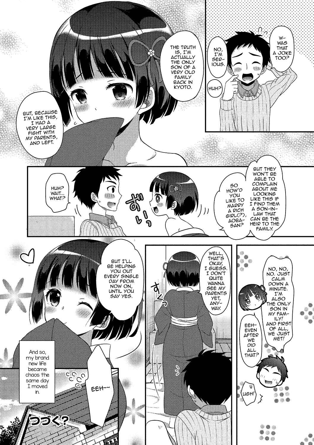 Page 20 Chapter 4 Gekkan Web Otoko no Ko-llection!
