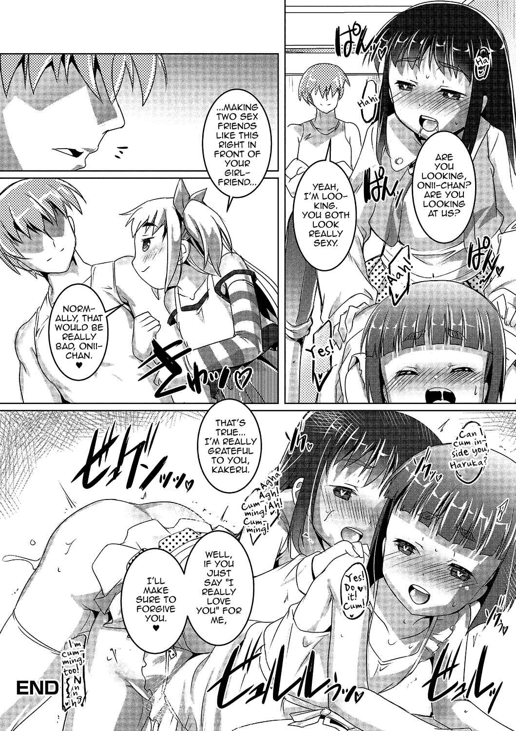 Page 20 Chapter 3 Gekkan Web Otoko no Ko-llection!