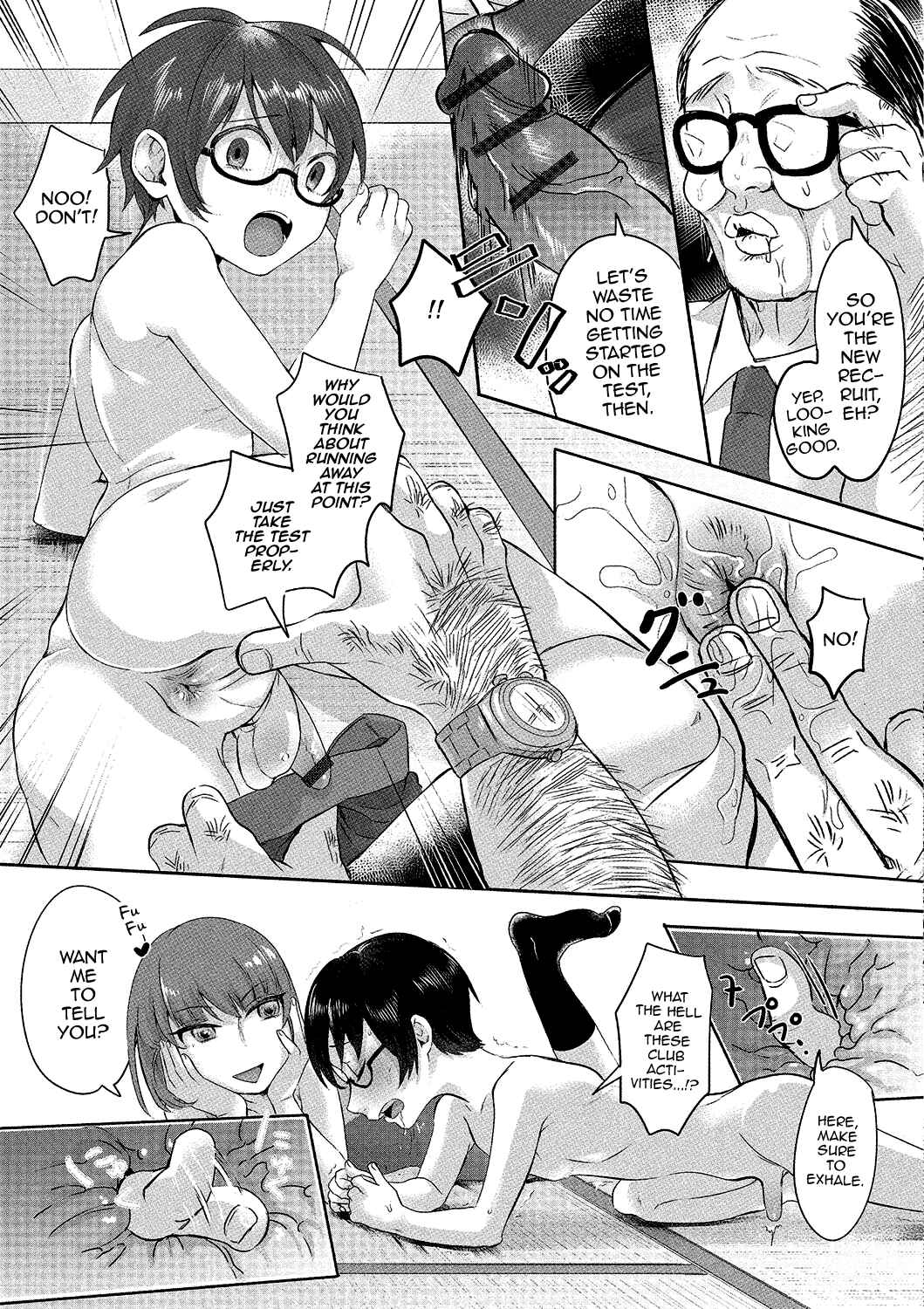 Page 7 Chapter 6 Gekkan Web Otoko no Ko-llection!