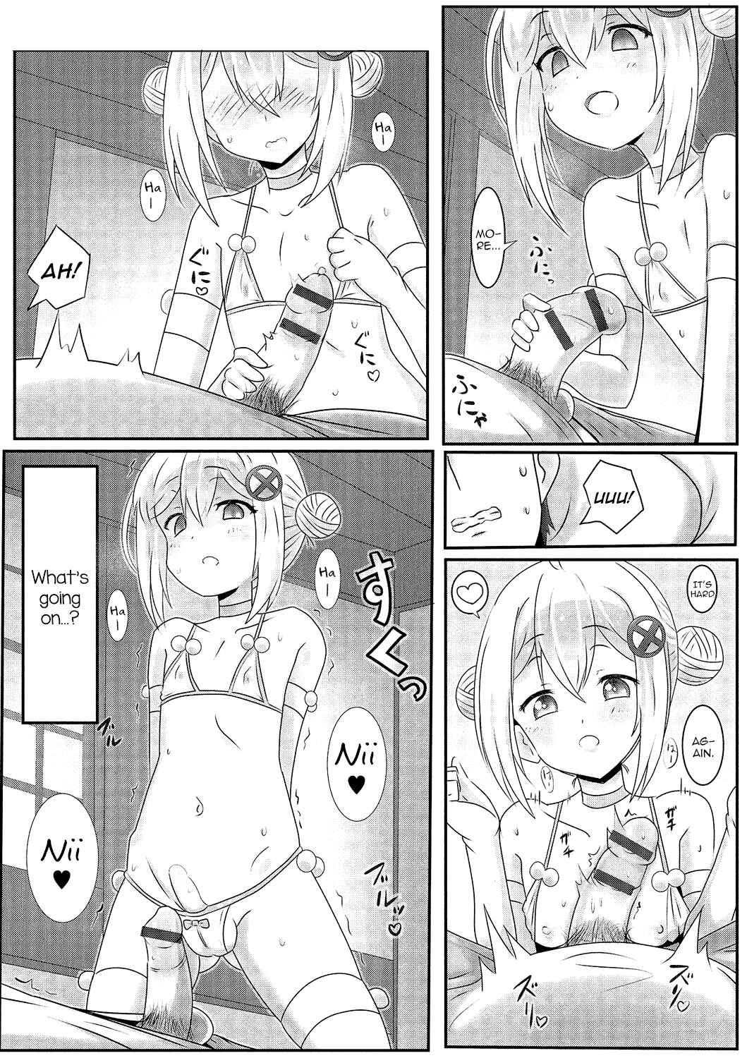 Page 8 Chapter 4 Gekkan Web Otoko no Ko-llection!