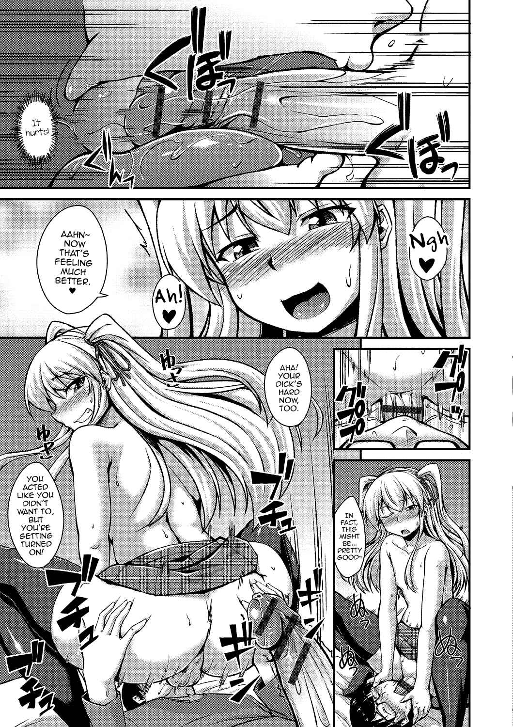 Page 9 Chapter 5 Gekkan Web Otoko no Ko-llection!
