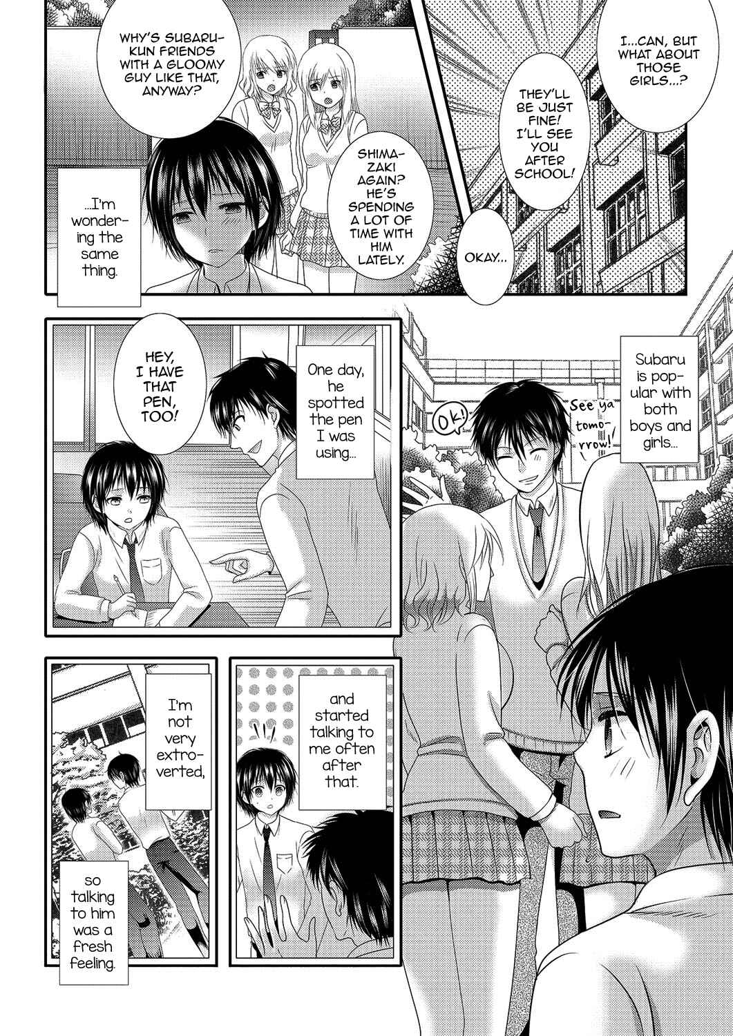 Page 2 Chapter 5 Gekkan Web Otoko no Ko-llection!