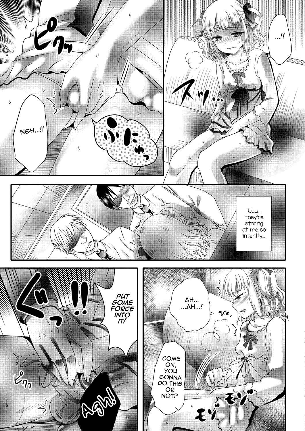 Page 7 Chapter 5 Gekkan Web Otoko no Ko-llection!