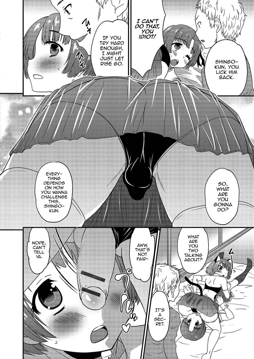 Page 4 Chapter 2 Gekkan Web Otoko no Ko-llection!