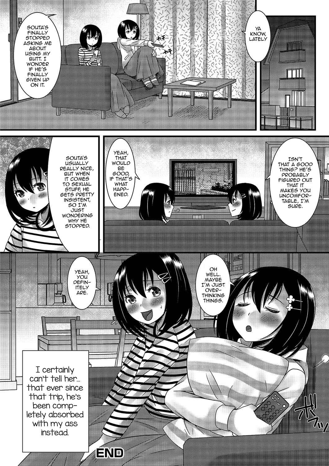 Page 21 Chapter 1 Gekkan Web Otoko no Ko-llection!