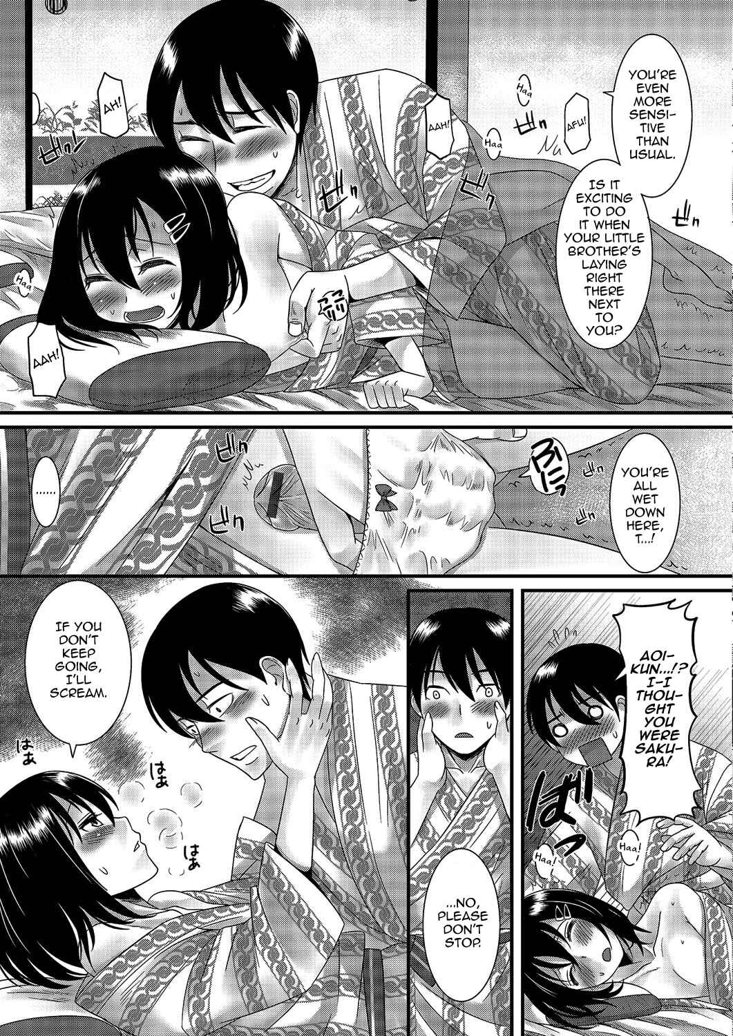 Page 8 Chapter 1 Gekkan Web Otoko no Ko-llection!