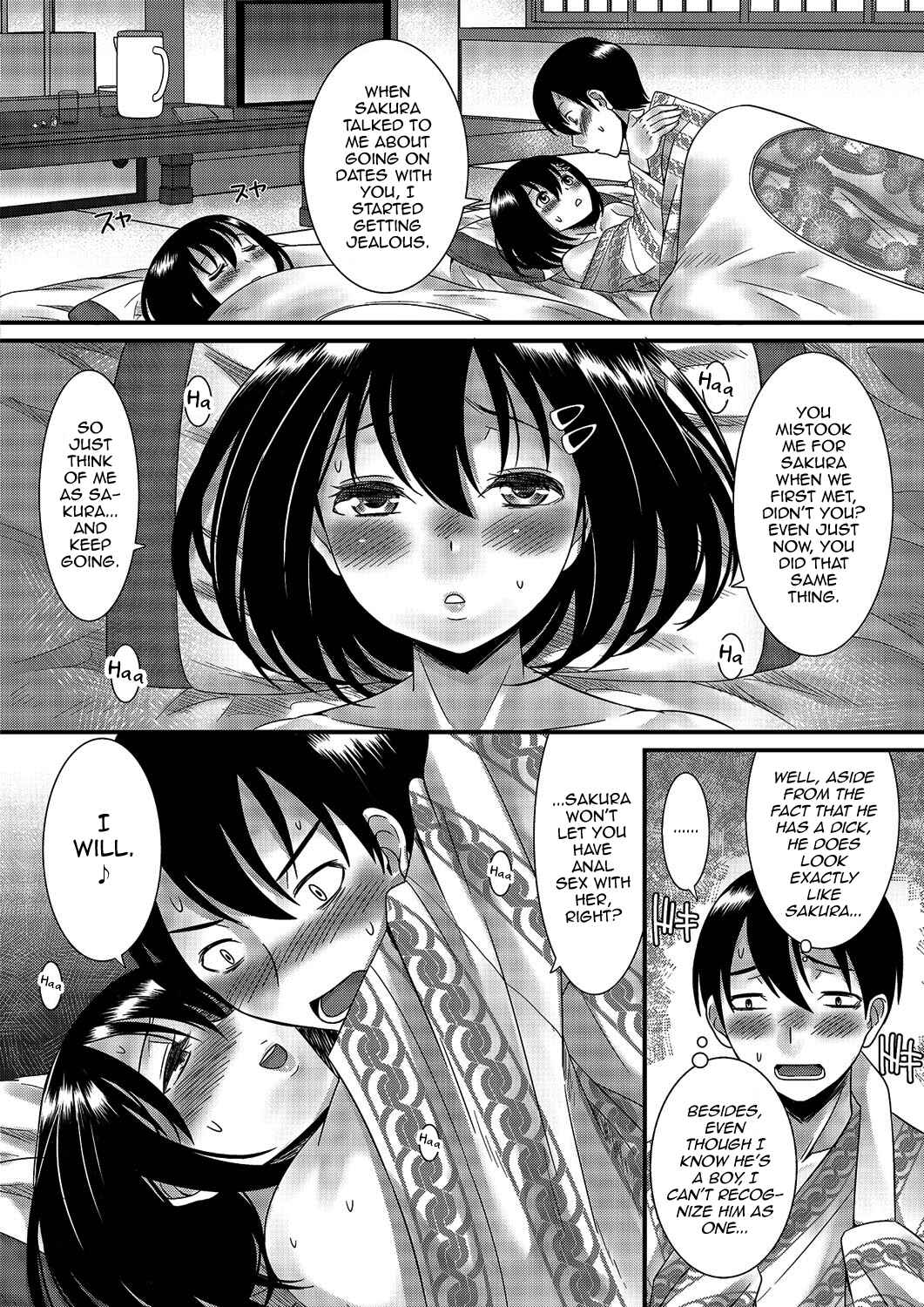 Page 9 Chapter 1 Gekkan Web Otoko no Ko-llection!