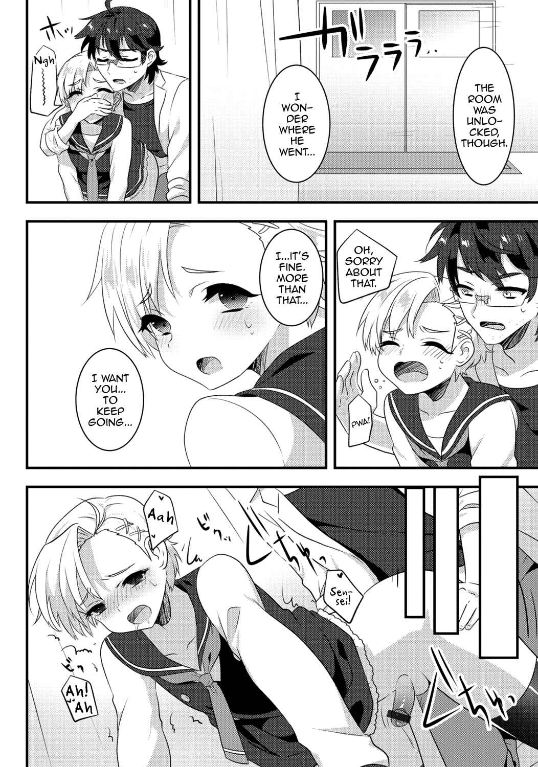 Page 15 Chapter 5 Gekkan Web Otoko no Ko-llection!