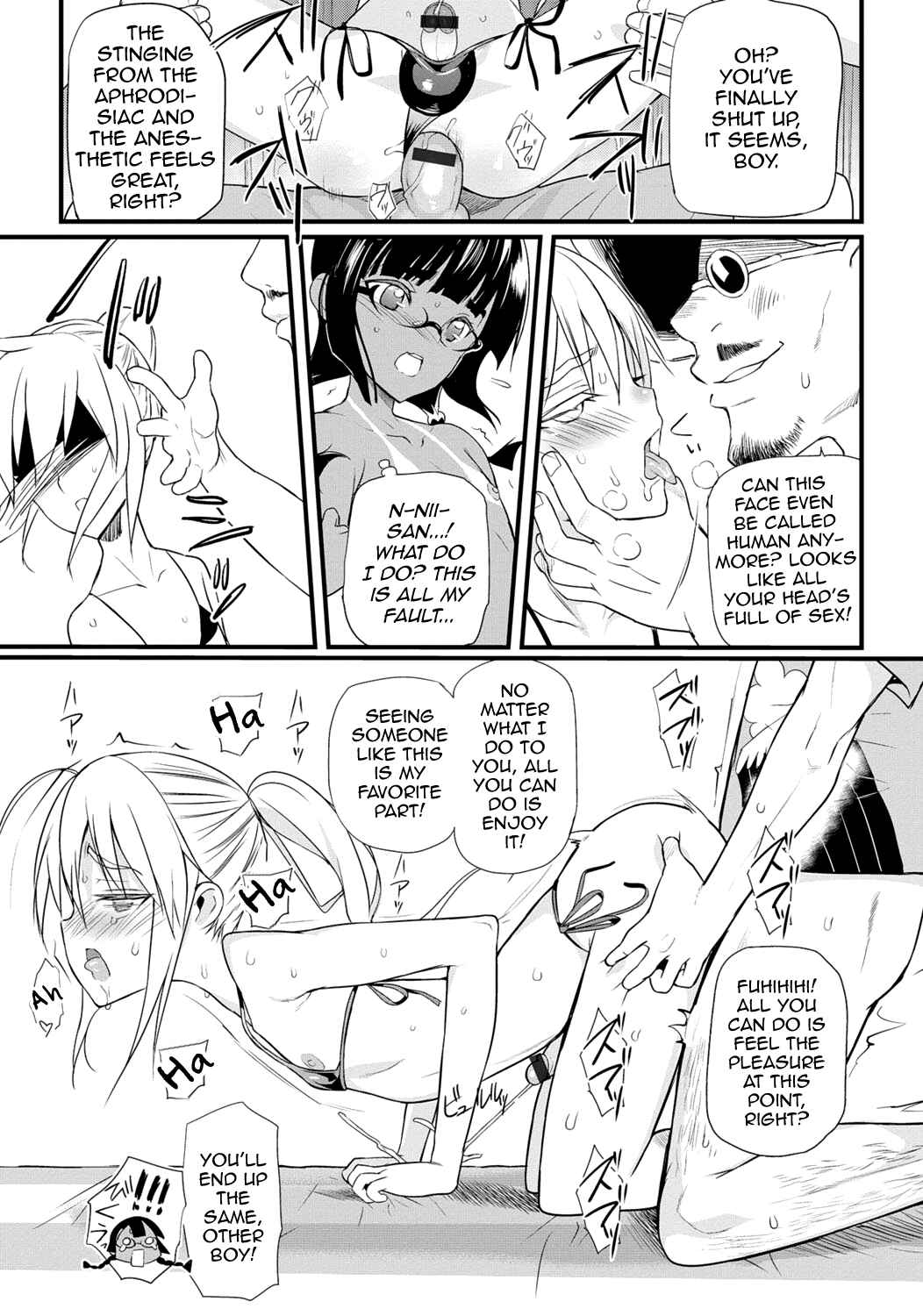 Page 17 Chapter 3 Gekkan Web Otoko no Ko-llection!