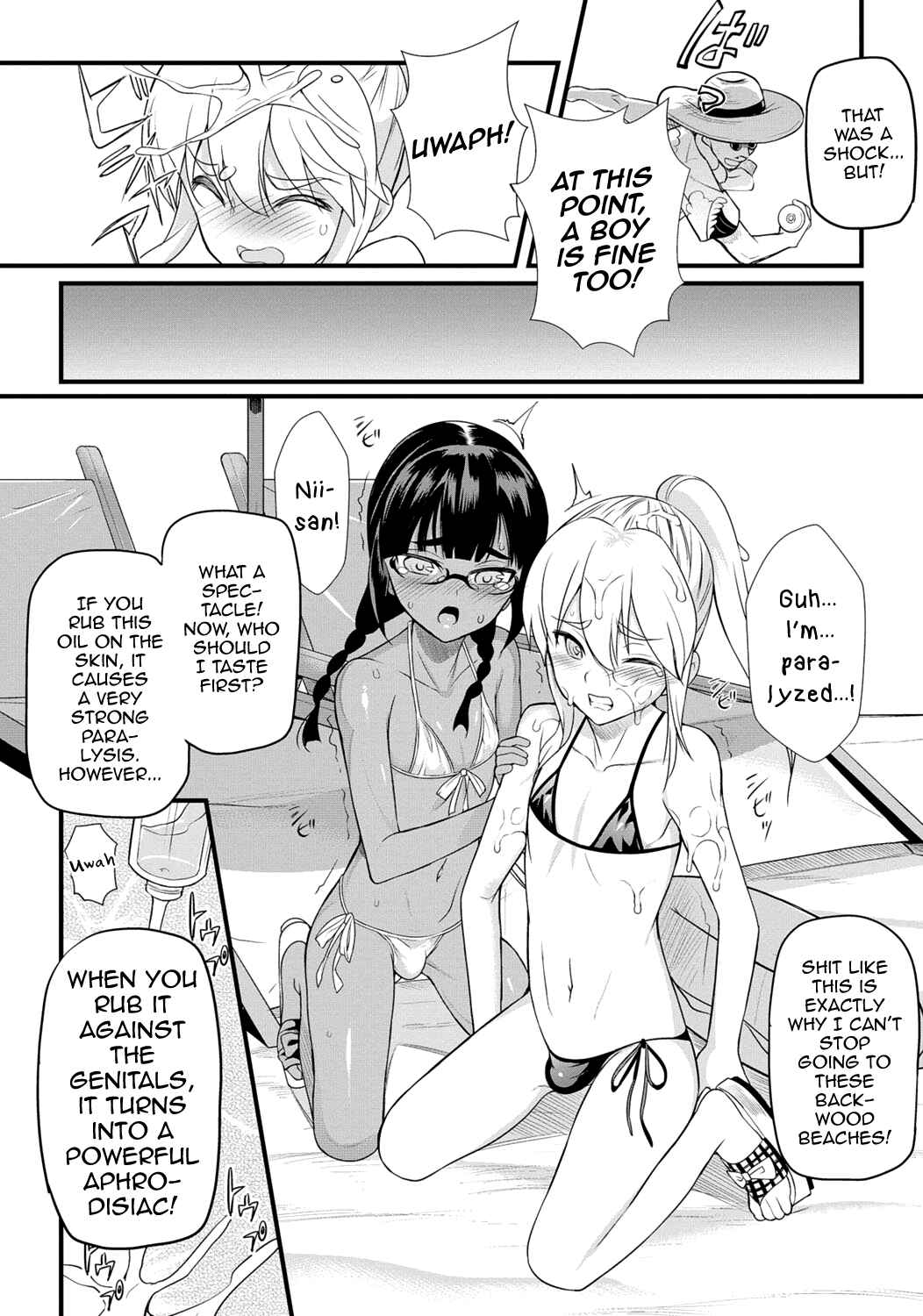 Page 6 Chapter 3 Gekkan Web Otoko no Ko-llection!