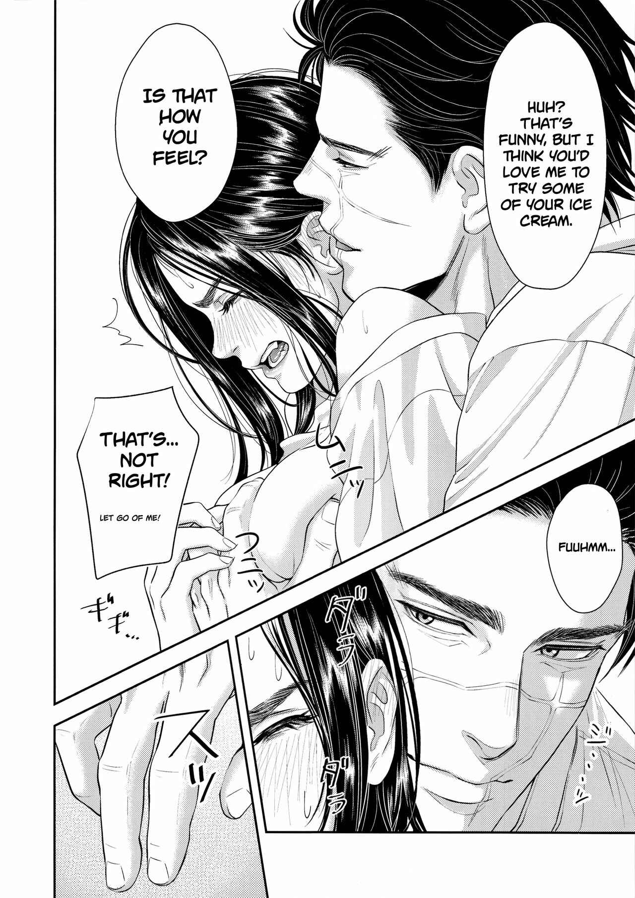 Page 12 Chapter 2 Golden Kamuy - Marshmallow (Doujinshi)