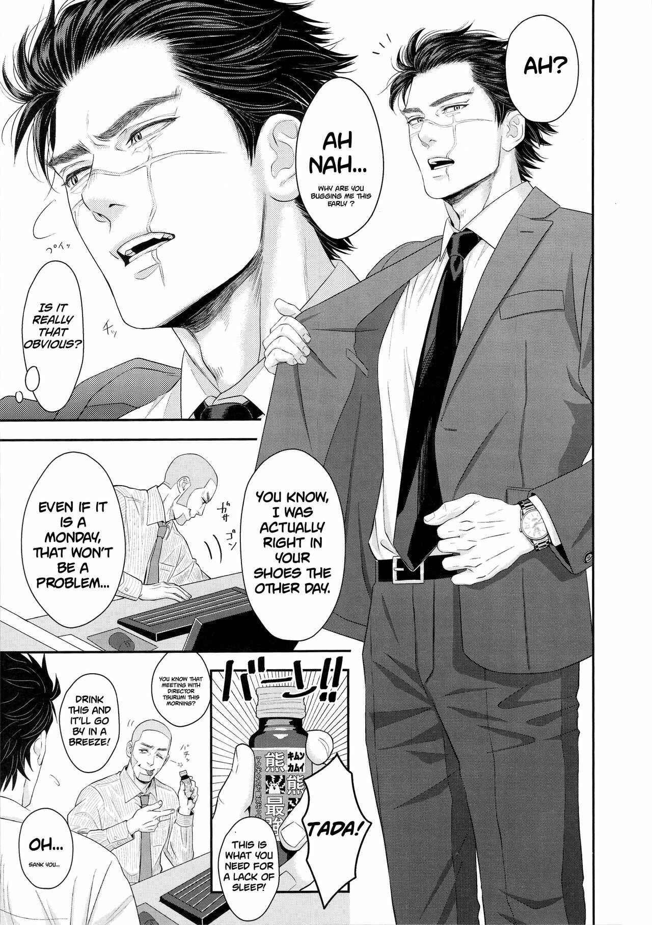 Page 5 Chapter 2 Golden Kamuy - Marshmallow (Doujinshi)